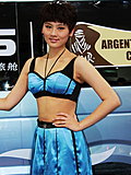车展美女