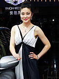 车展美女
