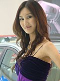车展美女