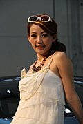 车模美女