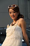 车模美女