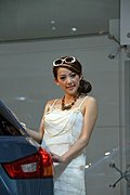 车模美女