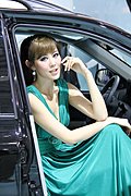 车模美女