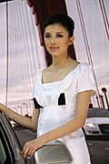 车模美女