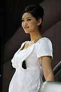 车模美女