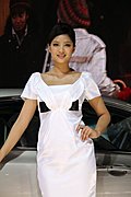车模美女