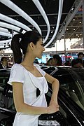 车模美女