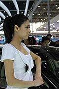 车模美女