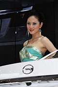 车模美女