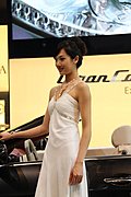 车模美女