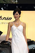 车模美女