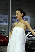 车模美女