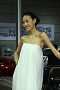 车模美女