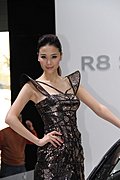 车模美女