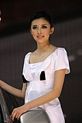 车模美女