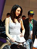 车模美女