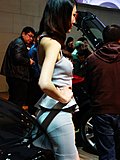 车模美女
