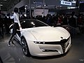 PANDION概念车