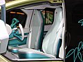 竹风概念车
