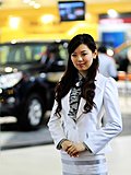 车模美女