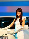 车模美女