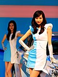 车模美女