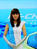 车模美女