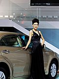车模美女