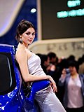 车模美女