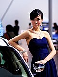 车模美女