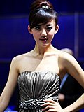 车模美女