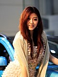 车模美女
