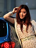 车模美女