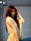 车模美女