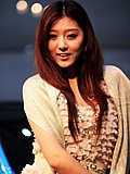 车模美女