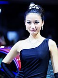 车模美女