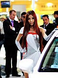 车模美女