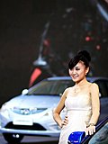 车模美女