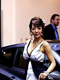 车模美女