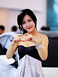 车模美女