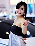 车模美女