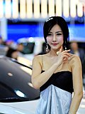 车模美女