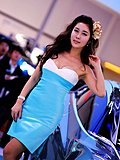 车模美女