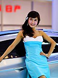 车模美女