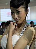 美胸模特