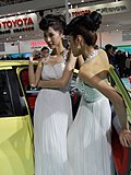 美胸模特