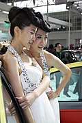 美胸模特