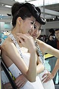 美胸模特