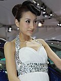 车展美女模特
