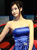 美女模特